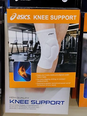 Ортопедический наколенник ASICS Knee Support - Назначение: поддержка