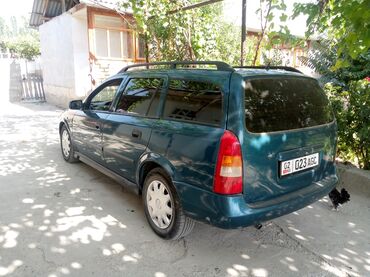 передний бампер опель вектра б: Opel Astra: 2001 г., 1.6 л, Механика, Бензин, Универсал