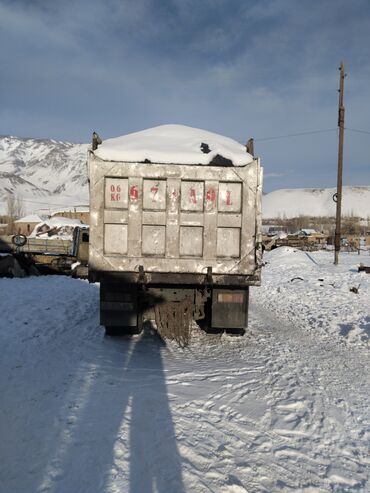 Грузовики: Грузовик, Howo, Стандарт, 7 т — 7