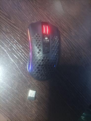 redragon: Набор игровых периферийных устройств Redragon. 1) Механическая — 4