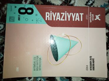 idman malları sədərək: Kitablar, jurnallar, CD, DVD