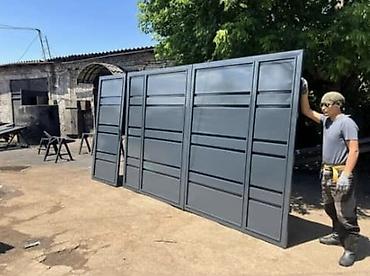 Сварка: Изготовление металлоканструкций любой сложности. Ворота Навес Решётка — 15