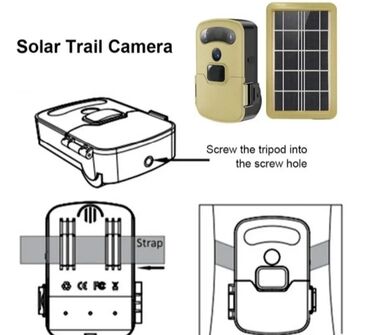 Elektro materijal: Solarna sigurnosna kamera novo top kvalitet akcija cene nisu fiksne — 8
