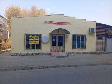 продается орошаемая земля в жайылско районе алтыр будёновка 5 40 гектар цена договорная с довой проблем нету оформление сразу: Сдается помещение под коммерцию. Отдельно стоящее одноэтажное здание