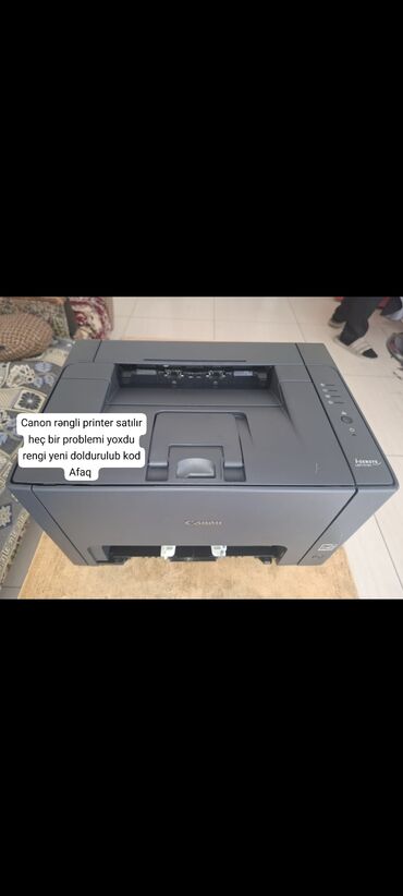 kupçanın qiyməti: Conan rəngli printer Qiyməti 150 azn kod Afaq