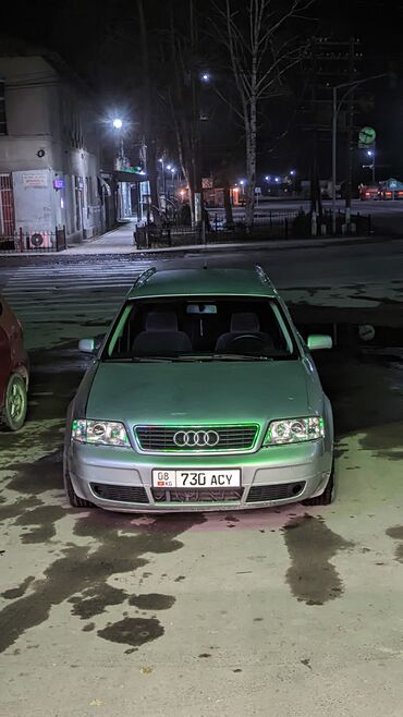 бу шины на матиз: Audi A6: 1998 г., 2.4 л, Автомат, Бензин, Универсал