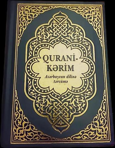 Dini kitablar: ⚫ Azərbaycan dilində Qur'ani Kərim (standart ölçü / yeni) 🌐 Ün — 2