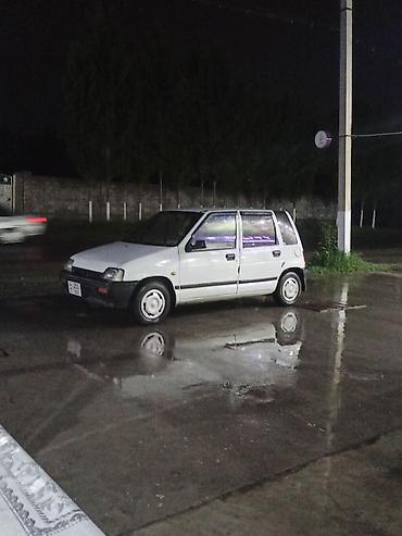 бампер гольф 3: Microcar : 1997 г., Механика, Бензин, Хэтчбэк — 1