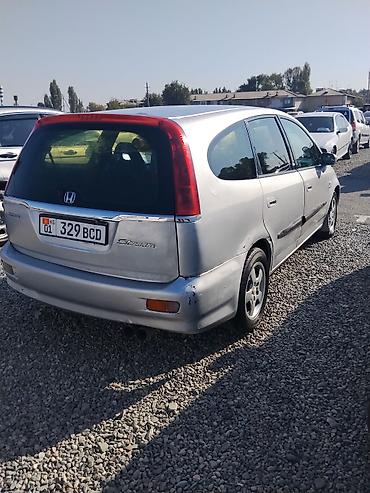 вентилятор хонда стрим: Honda Stream: 2001 г., 2 л, Механика, Бензин, Минивэн — 9