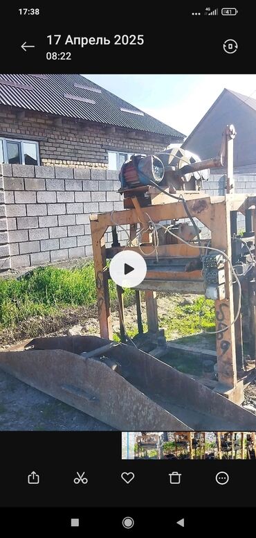 бу оборудование для производства полипропиленовых мешков: Сатылат пескаблок чыгарган апарат3матритса мешалка тачка рабочий все
