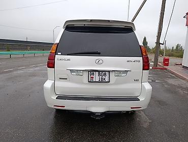 Lexus: Lexus GX: 2005 г., 4.7 л, Автомат, Бензин, Внедорожник — 2