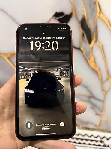 sup game: IPhone XR в красном цвете Смартфон Apple с узнаваемым дизайном — 5