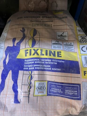 монтажный пистолет тоя: Универсальная затирка Fixline для швов керамической плитки