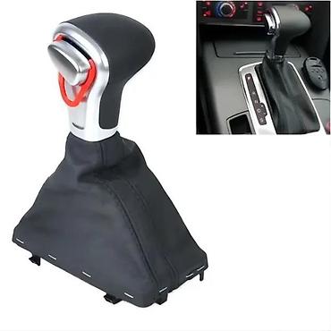 Auto delovi, gume i tjuning: Rucica menjaca Audi a4, a5, Q5 automatik. Rucica menjaca Automatik — 1