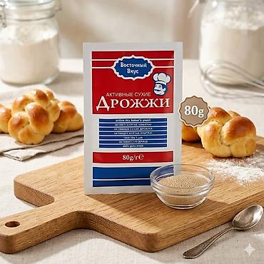 Гречка: Набор круп AITY AZYK Крупы — 100% натуральные продукты для полезного — 16