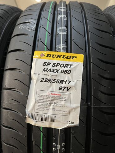шина 385 55: Летняя японская шина. Фирма Dunlop made in Japan. Размер 225/55R17