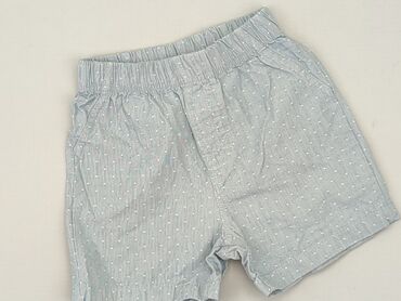 spodenki engelbert strauss: Shorts, 1.5-2 years, 92, condition - Very good