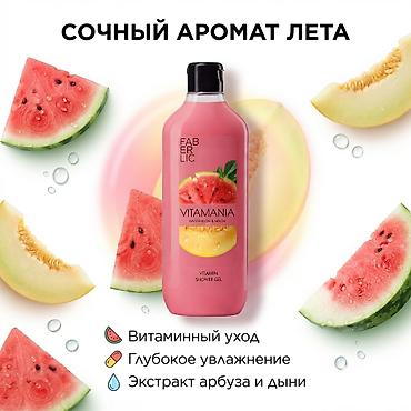 vml компания: Работа с дизайном, делаю карточки для маркетплейсов, и логотипы. вот — 1