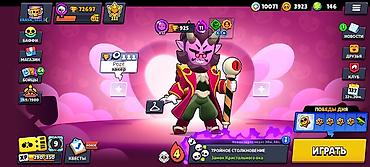 Другие игры и приставки: Аккаунт Brawl Stars Основное: - Профиль: ник KRASH | Gear 5, тэг — 2