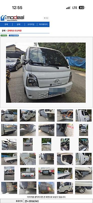 kingbeats k3: Легкий грузовик, Hyundai, Стандарт, 1,5 т, Б/у — 2
