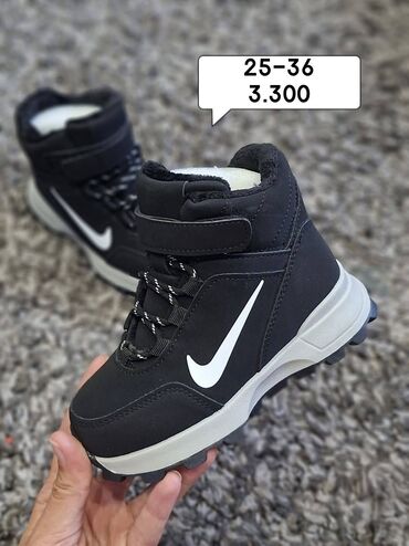 Patike: Nike, Veličina - 36, Vodootporne — 2