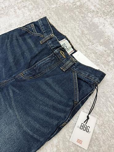 bootcut: Cins şalvar — 3