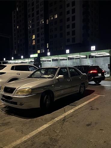 Chery: Chery Amulet (A15): 1.6 l | Sedan — 3