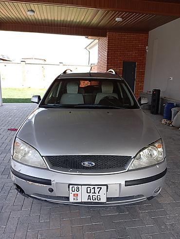 old man: Ford Mondeo: 2001 г., 1.8 л, Механика, Бензин, Универсал — 3