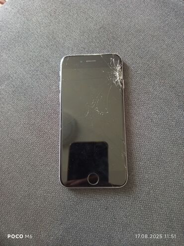 айфон в рассрочку без процентов: IPhone 7, Колдонулган, 64 ГБ, Matte Space Gray