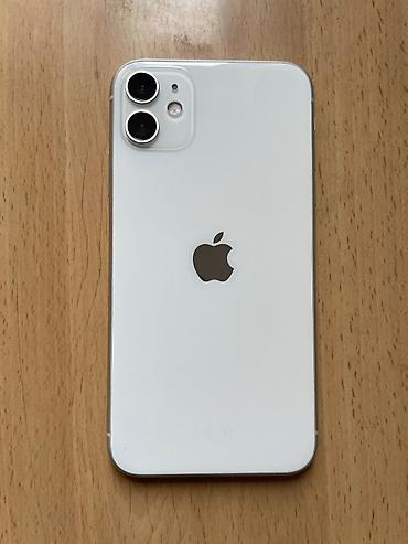 ipad 8 64: IPhone 11, 128 GB, Ağ, Face ID, Simsiz şarj — 2