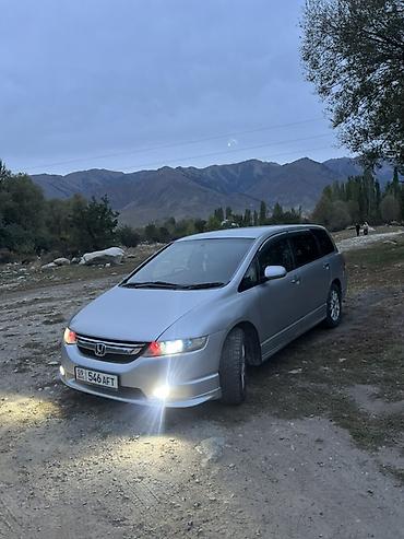Honda Odyssey: 2004 г., 2.4 л, Автомат, Газ, Минивэн