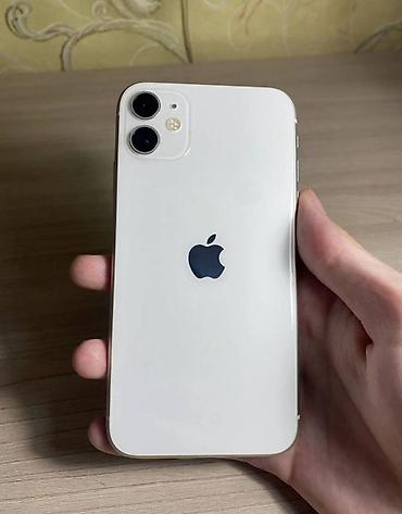iphone kg: IPhone 11, Б/у, 128 ГБ, Белый, Зарядное устройство, Чехол, Кабель, 78 % — 1