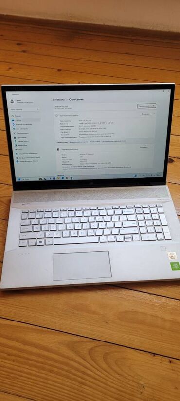 hp envy x360 qiymeti: HP 17.3 ", Intel Core i7, 512 ГБ