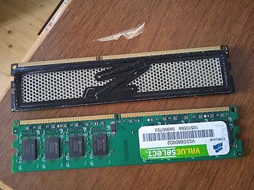 Оперативная память (RAM) для ПК: Məhsul: DDR3 ve DDR2 stolüstü RAM modulu - Brend: Corsair — 2