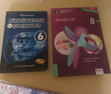 tqdk 7 ci sinif test cavablari riyaziyyat: TƏZƏ 8 ci sinif riyaziyyat Dim toplusu. İstifadə olunmayıb. İçi