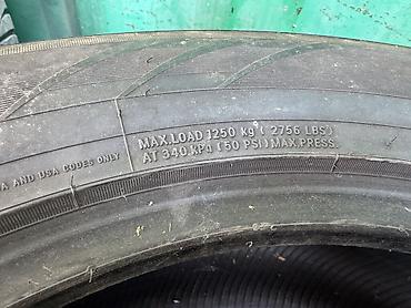 265 70 19 5: Зимние шины (комплект 4 шт.) - Размер: 285/50 R20 Чисто оригинальная — 7