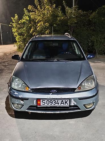 ешка немка: Ford Focus: 2005 г., 1.6 л, Механика, Бензин, Универсал — 1