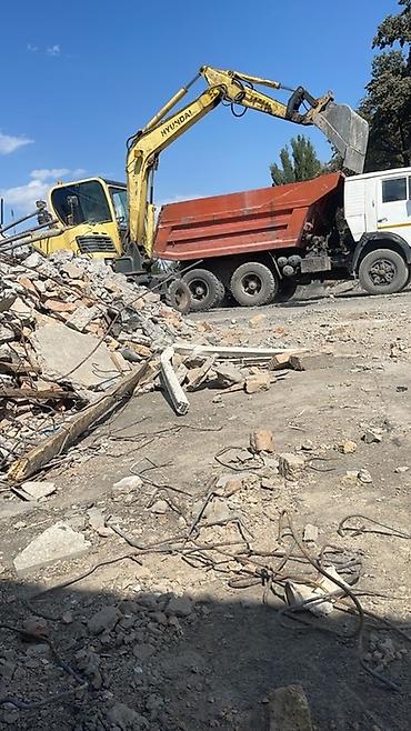 борона мала: Услуги экскаватора | Водопровод, Демонтаж, Канализация, септик — 3