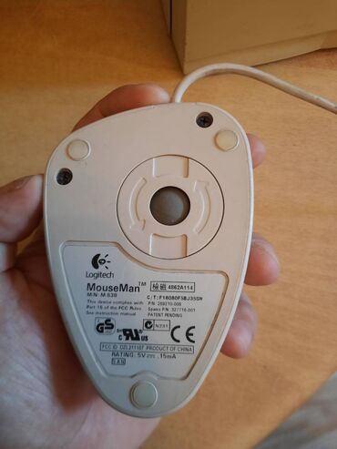 Kompjuterski miševi: Compaq mis — 3