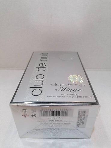 magic parfemi: ARMAF CLUB DE NUIT SILLAGE EDP105ML | Armaf Club De Nuit Sillage — 3