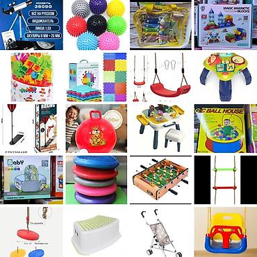 Промышленная химия: Игрушки Игрушка Новая много На подарок 24/7 Доставка Ул Дордой 21 — 38