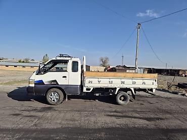 мини грузовики бу: Hyundai Porter самосвал, 1999 г., дизель, механика - Компактный — 3