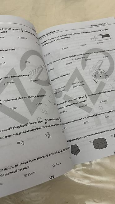 математика 4 класс мсо 1: Məhsul: “Monitorinqlərə Hazırlıq – Sınaq Toplusu” (4-cü sinif) — 3