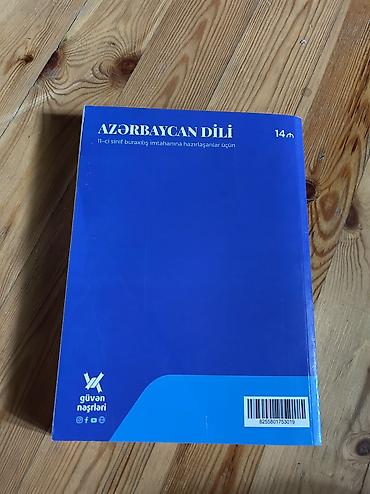 Другое: Azərbaycan dili sınaq kitabı 6 azn satılır . İçində 10 səhifə sadə — 2