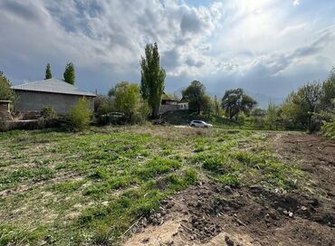 Продажа участков: 5 соток, Для строительства, Красная книга, Договор купли-продажи