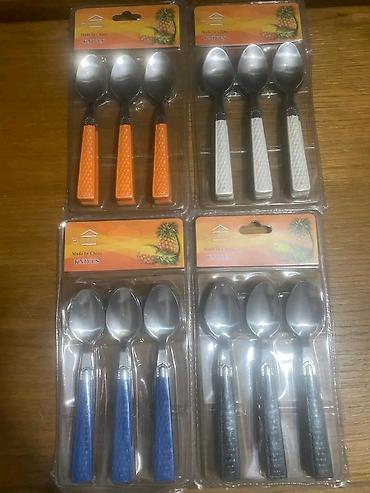 Parfemi: Set ženskih parfema – Eau de Parfum (EDP) - Brendovi/kolekcije — 18