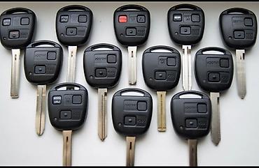 smart key: Изготовление и программирование автомобильных ключей аварийное — 4