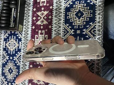 ikinci el iphone 5 s: IPhone 16 Pro, 128 GB, Desert Titanium, Face ID — 2