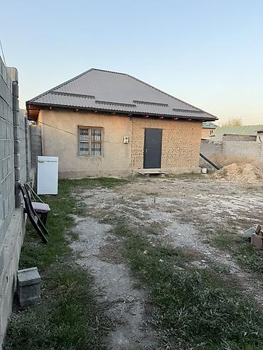 продаю дом военантановка: 4 соток, Для строительства, Красная книга — 9