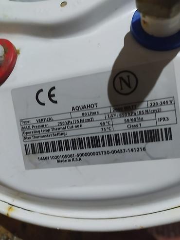 ariston su qizdirici satilir: Qızdırcı cox az işlənib. Cox kefiyetlidi tutumu 80 letrdir ve eleqa — 3